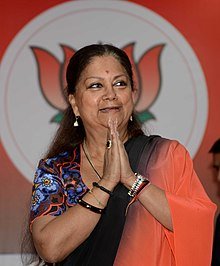 Rajasthan_CM_-_Vasundhara_Raje