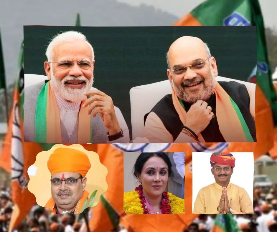 Cast bjp