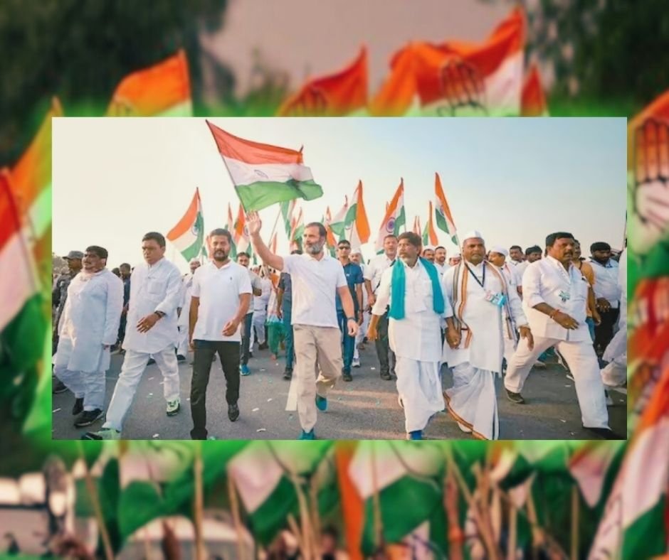 Bharat Nyay Yatra