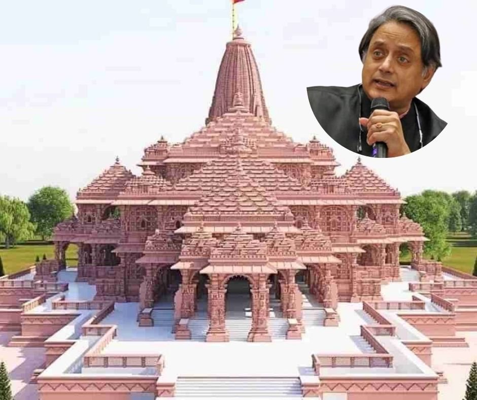 Shashi Tharoor