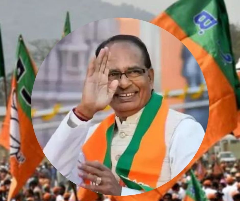 shivraj 1