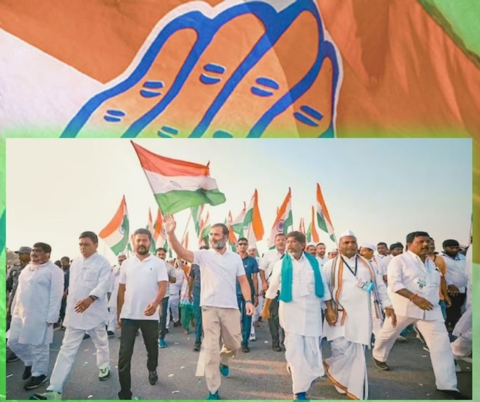 Bharat Jodo Nyay Yatra