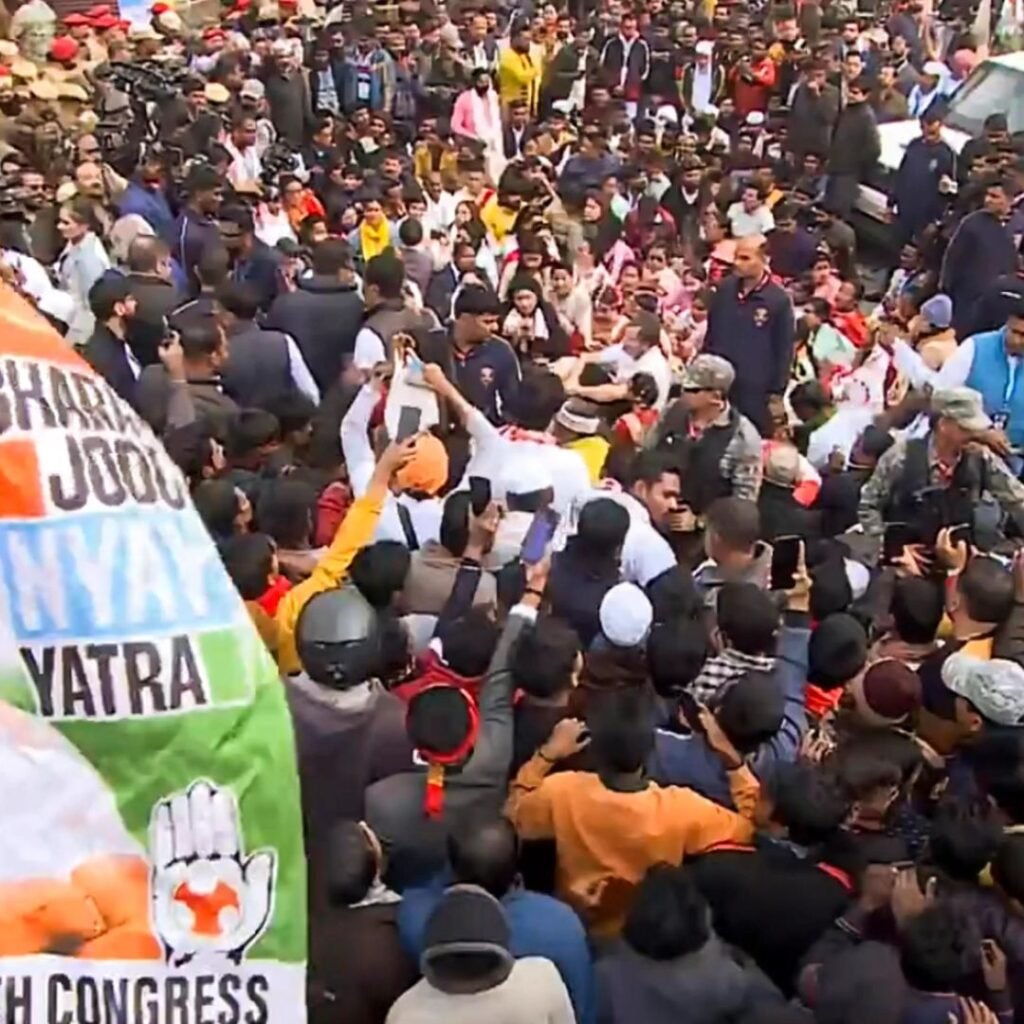 Bharat Jodo Nyay yatra