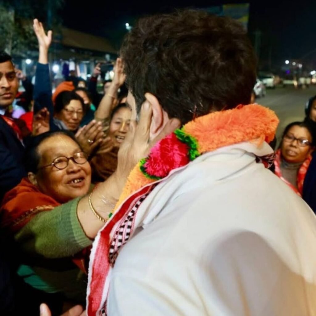 Bharat Jodo Nyay Yatra