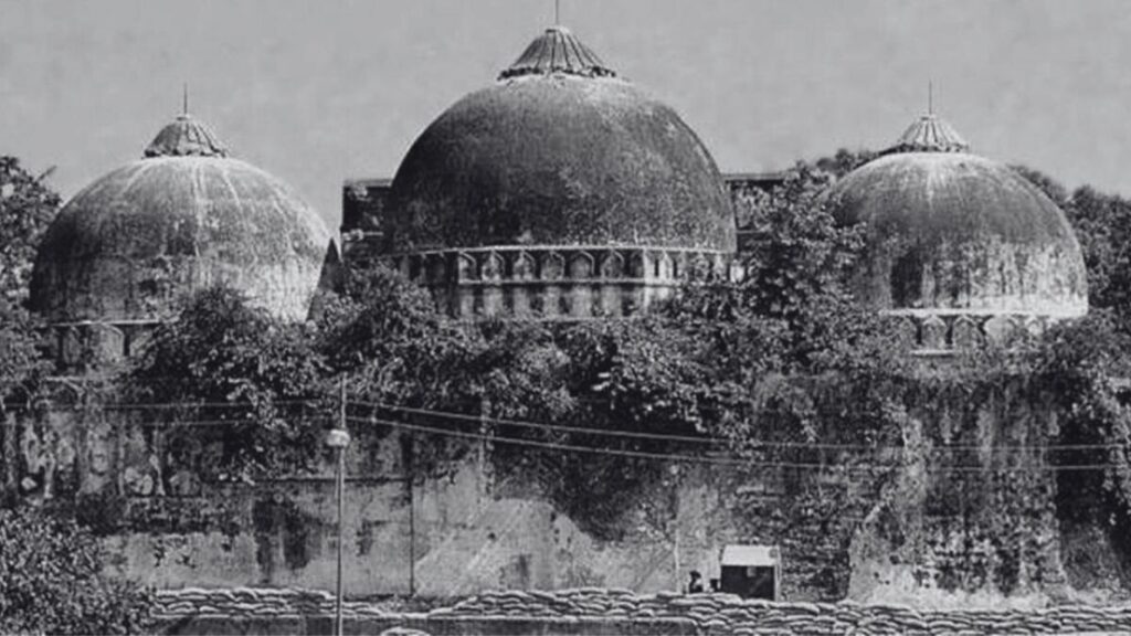 Ram Mandir