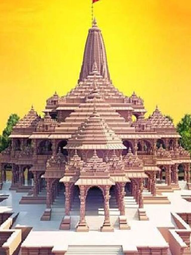 Ram Mandir