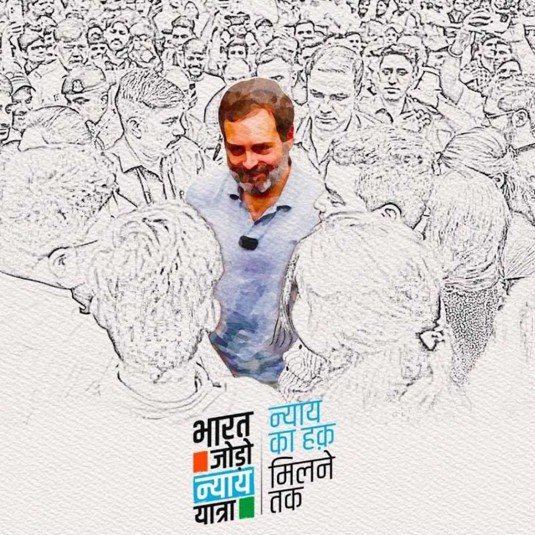 Bharat Jodo Nyay Yatra