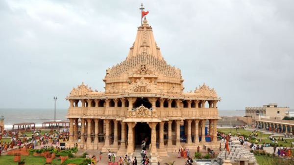 Ram Mandir