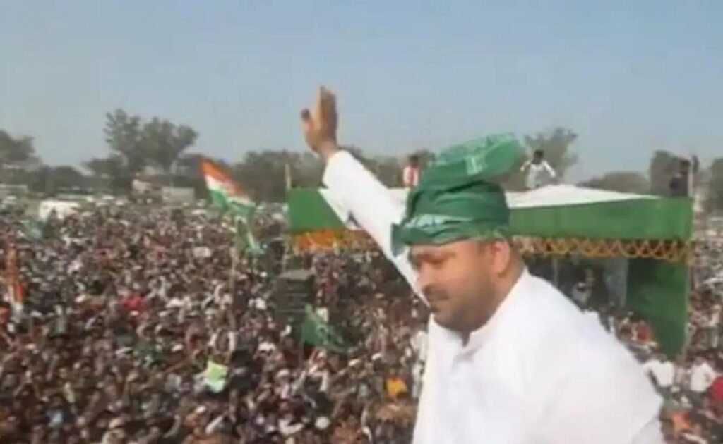 Tejashwi Yadav