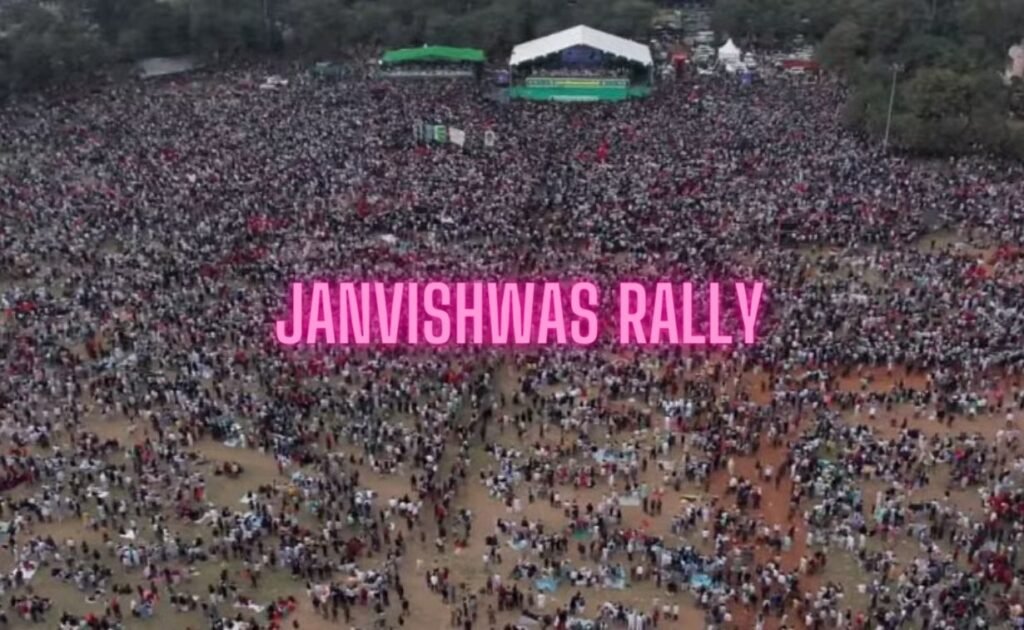 Janvishwas