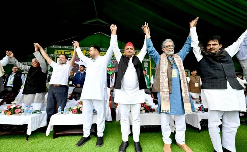 Janvishwas